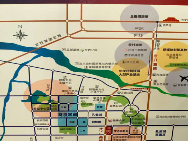 固安空港家園最新房?jī)r(jià)，科技住宅標(biāo)桿，未來(lái)生活方式體驗(yàn)