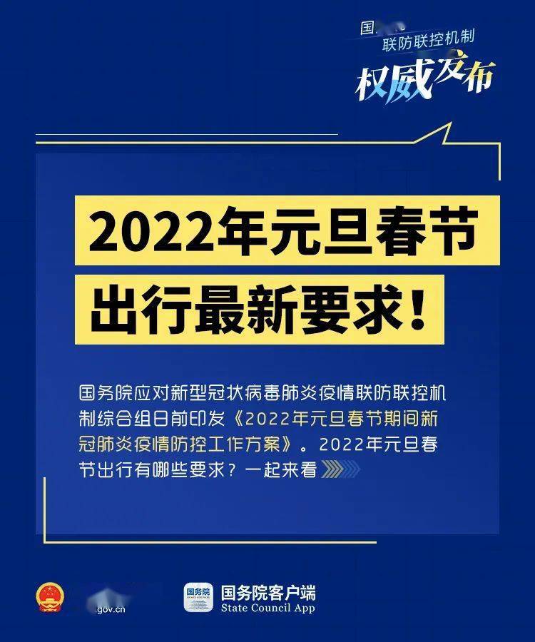 新澳門三中三2024年資料,理學(xué)_ZCS34.558增強版