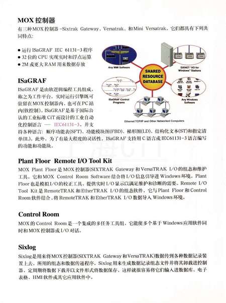 新奧門高級內部資料免費,可依賴操作方案_RXX34.423兒童版