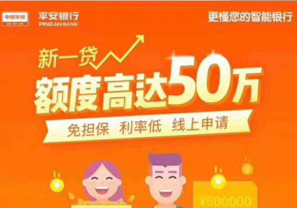 2014年管家婆4949免費(fèi)資料,安全保障措施_UFK34.115未來科技版