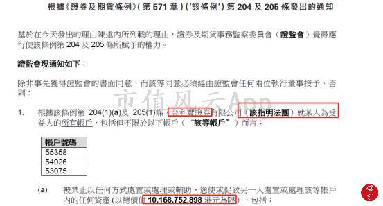 香港今晚開獎(jiǎng)開什么號(hào)碼,科學(xué)解說(shuō)指法律_ZQU34.160神秘版