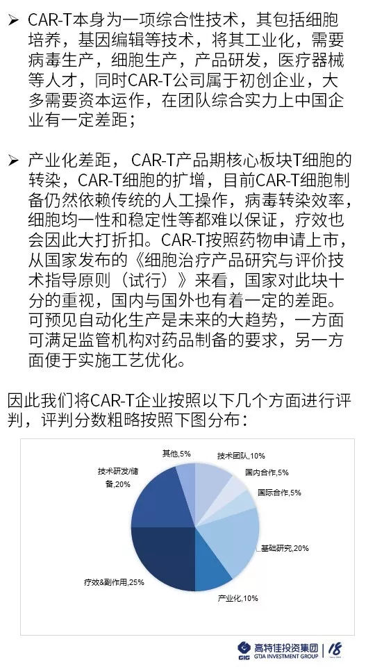 香港免費(fèi)公開資料大全,科學(xué)數(shù)據(jù)解讀分析_XUG34.374教育版