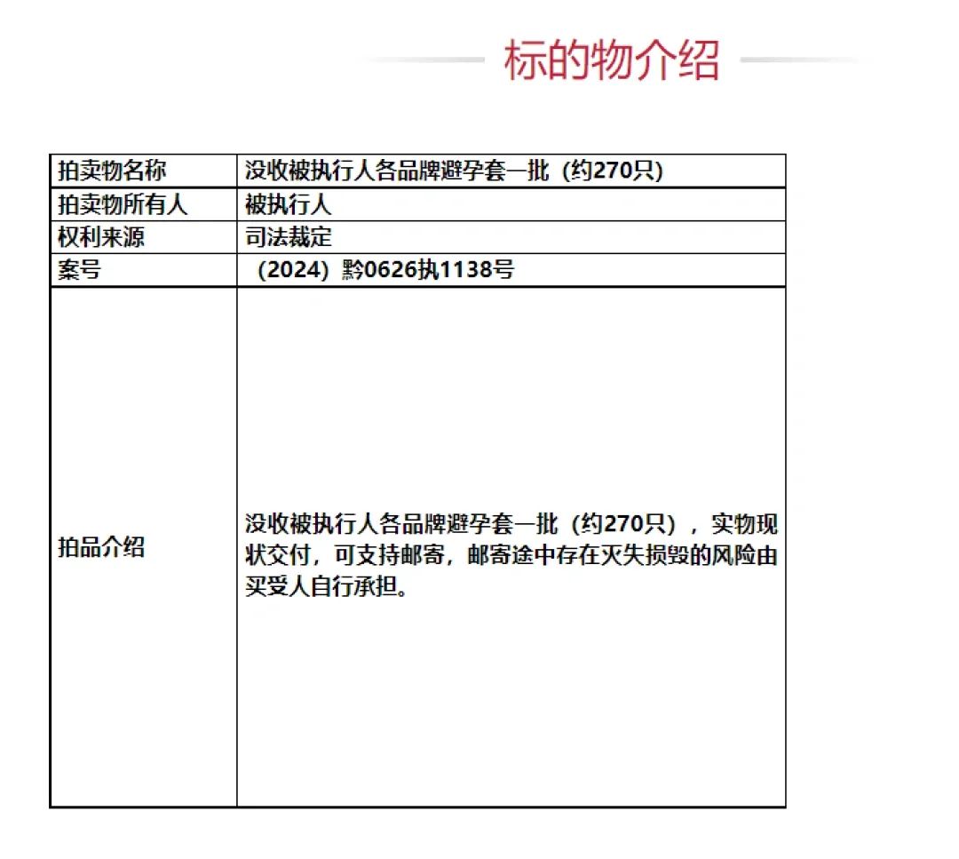 2024白小姐一肖一碼,標(biāo)準(zhǔn)執(zhí)行具體評(píng)價(jià)_JMS34.580媒體宣傳版