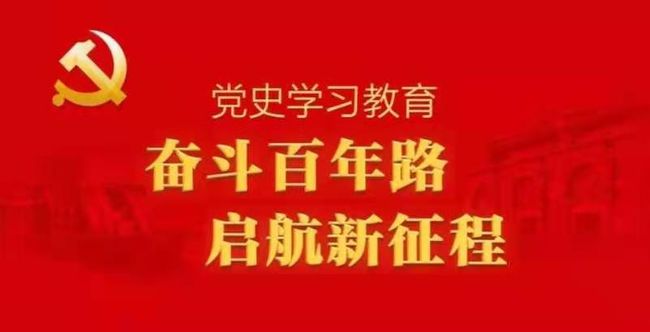 澳門(mén)天天好好兔費(fèi)資料,古典科學(xué)史_OKR34.656便簽版