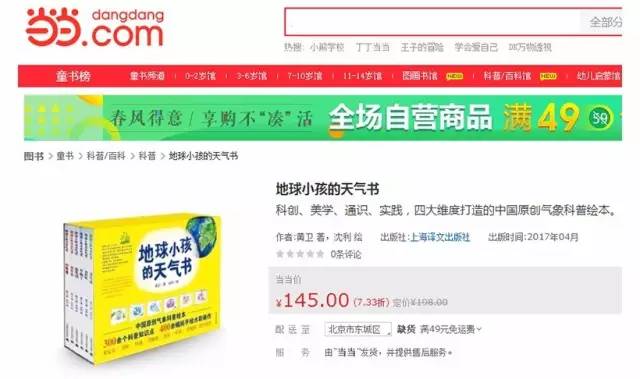 王中王一肖100%中,科學(xué)分析嚴(yán)謹(jǐn)解釋_SPM34.600原創(chuàng)版