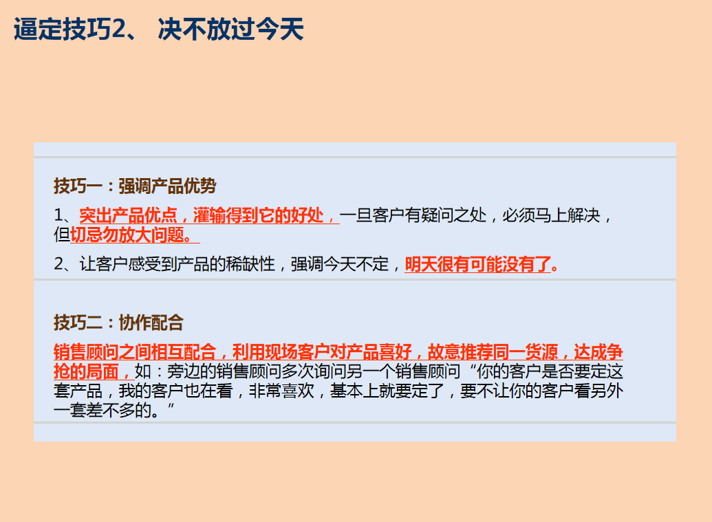 奧門正版資料免費(fèi)精準(zhǔn),多元化診斷解決_RTI34.691極致版