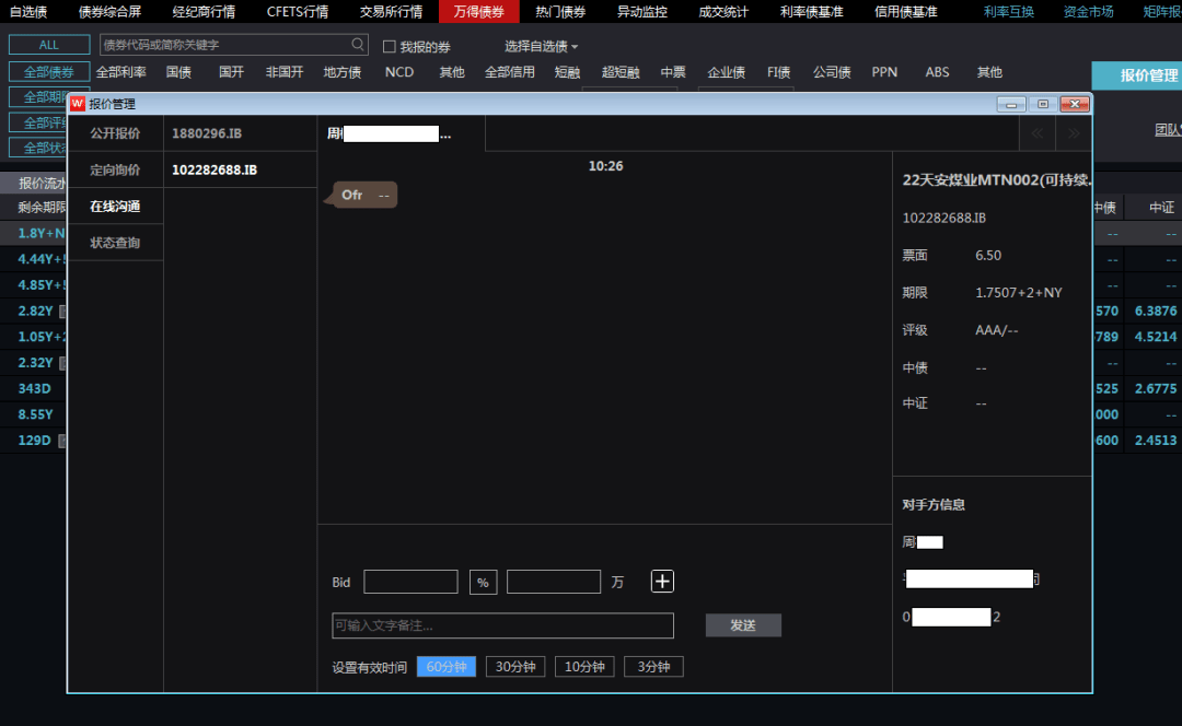 新澳開獎(jiǎng)歷史記錄查詢,快速解答方案實(shí)踐_UJU34.144數(shù)字版