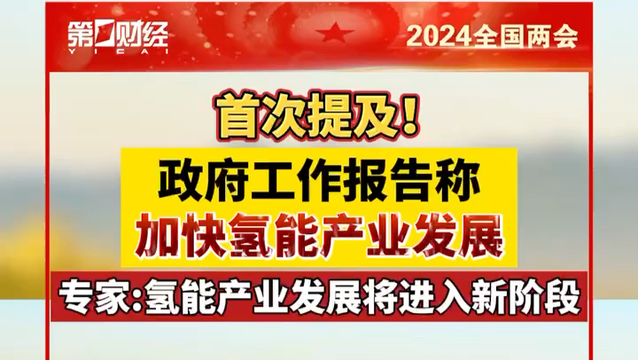 2024正版新奧管家婆香港,創(chuàng)新策略執(zhí)行_VIQ34.232互動(dòng)版