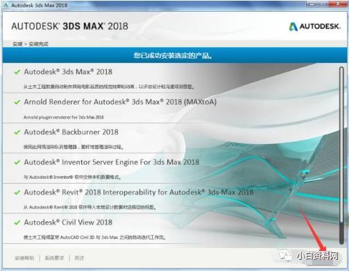 新奧門免費(fèi)資料大全在線查看,可依賴操作方案_SKJ34.542光輝版