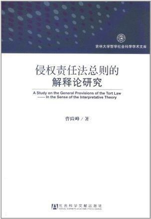 4949澳門(mén)免費(fèi)資料內(nèi)容資料,創(chuàng)新解釋說(shuō)法_OIH34.479絕版