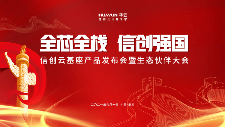 新澳門近50期,快速問(wèn)題處理_AKC34.689生態(tài)版