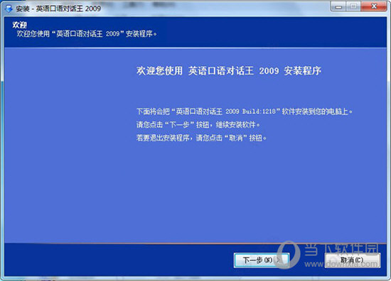 2024澳門特馬今晚開獎56期的,安全性方案執(zhí)行_VAA34.166閃電版