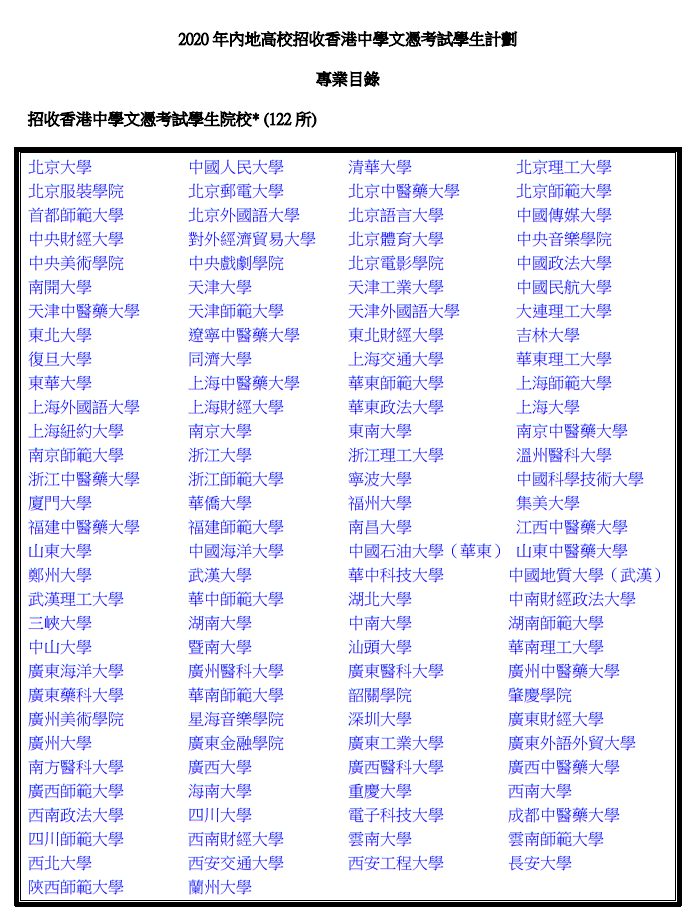 香港二四六天天開獎(jiǎng)?wù)?科學(xué)解釋分析_QHX34.711機(jī)器版