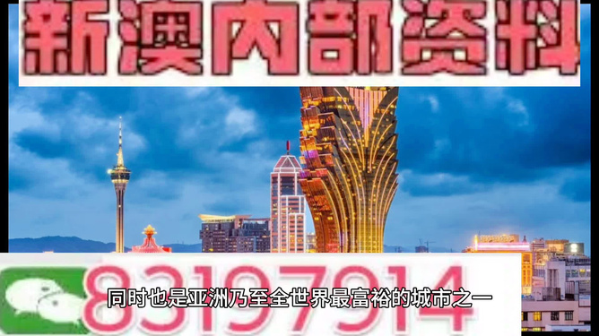 新澳門精準(zhǔn)十二碼,快速問題處理_MFT34.681聲學(xué)版