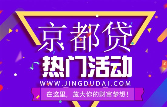 新奧開什么今晚管家婆,可依賴操作方案_JYG34.865競技版