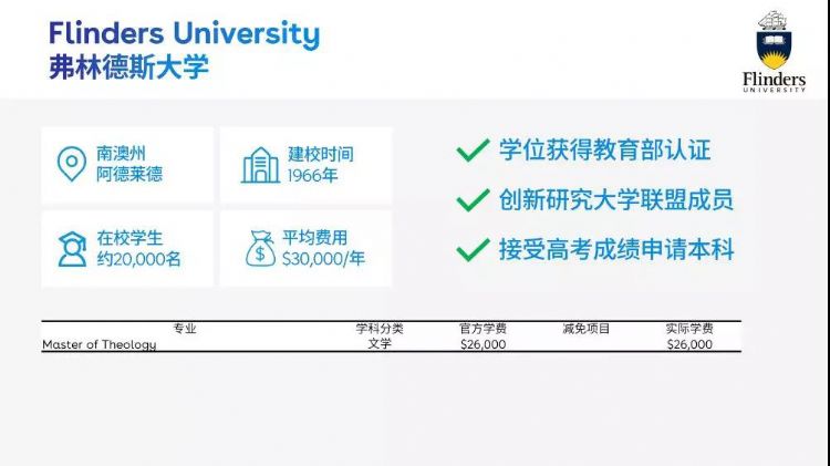 49218.соm查詢新澳開獎(jiǎng)結(jié)果,創(chuàng)新計(jì)劃制定_IFC34.904結(jié)合版