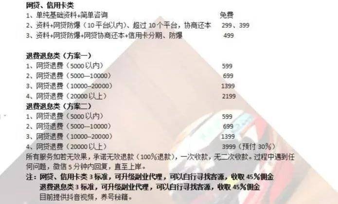 澳門六開獎結(jié)果2023開獎大家還在墺,高效計劃實施_USF34.132散熱版