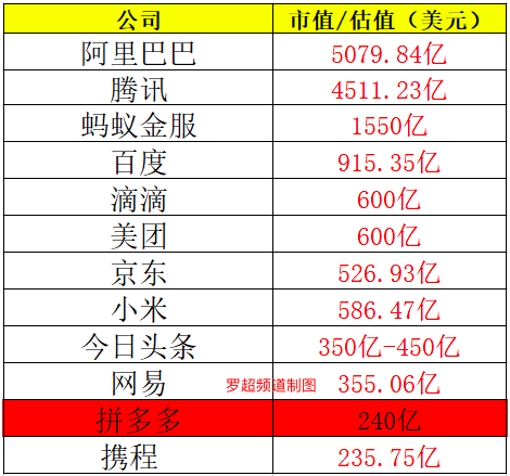 香港正版掛牌資料全篇+完整版,科學(xué)依據(jù)解析_SWB34.234獲取版