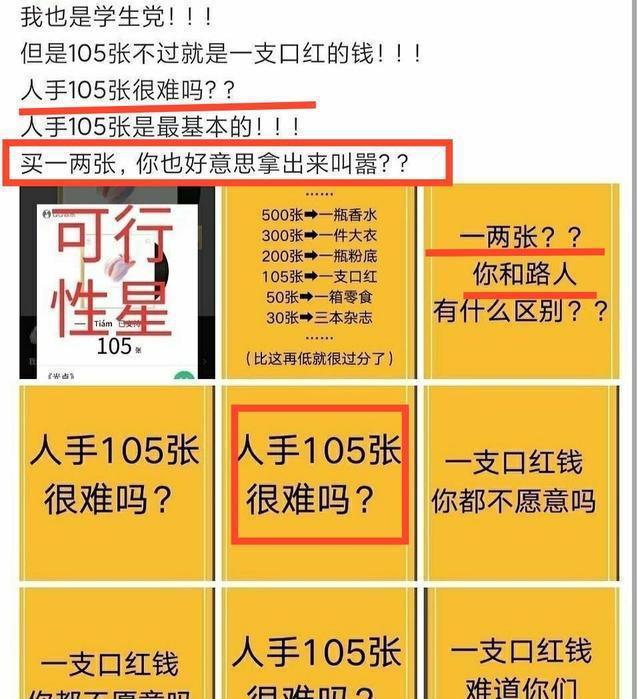 澳門三肖三碼精準100%新華字典,高效運行支持_QQL34.110美學版