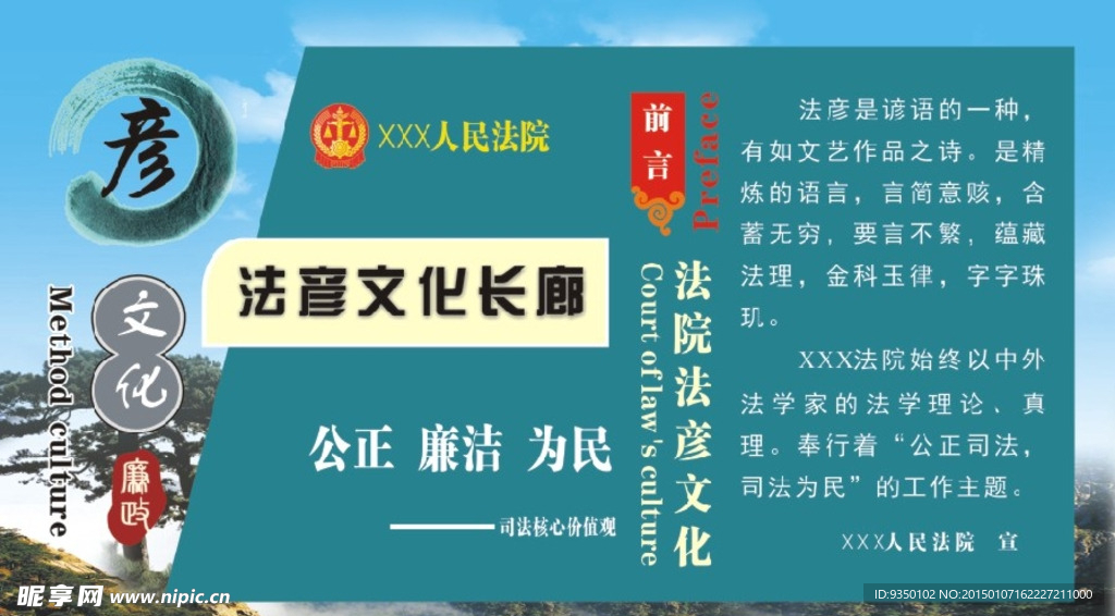 2024澳門精準(zhǔn)正版掛牌,安全設(shè)計解析說明法_COY34.687限量版