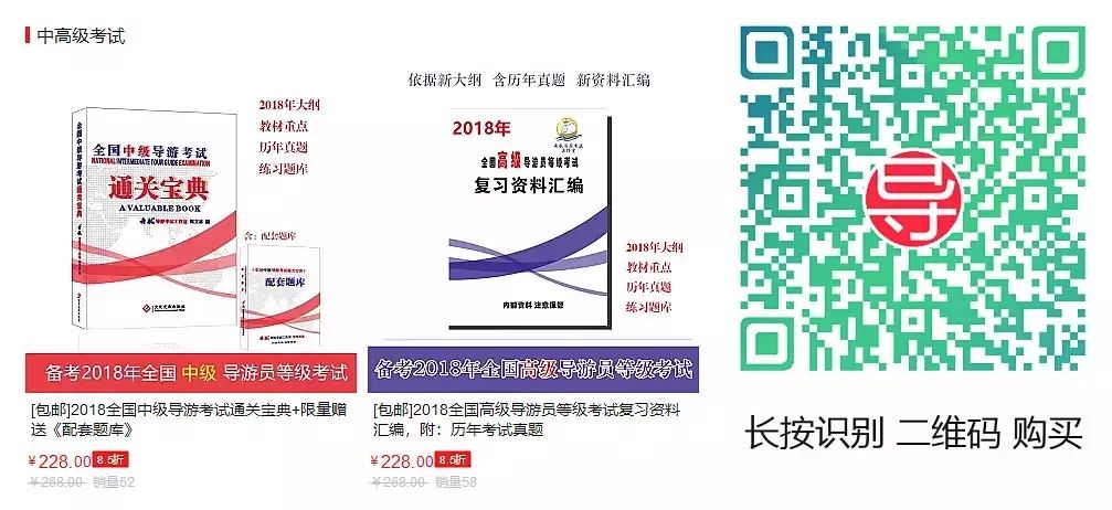 港澳寶典大全資料,精細化方案決策_EHS34.950影音體驗版