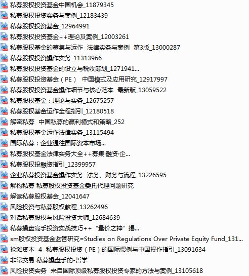 新奧門特免費資料大全管家婆,可依賴操作方案_RQK34.719超級版