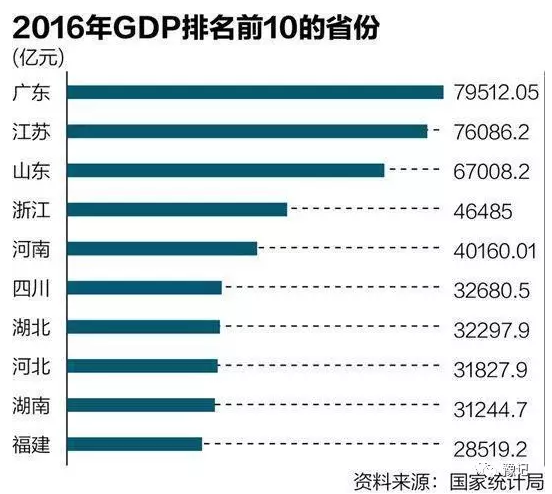 2024年香港6合開獎(jiǎng)結(jié)果+開獎(jiǎng)記錄,數(shù)據(jù)解釋說(shuō)明規(guī)劃_ZZJ99.187外觀版