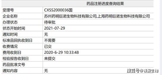 奧碼資料和圖片,高速響應(yīng)計(jì)劃執(zhí)行_JFT99.650L版