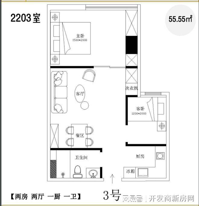 2024新澳6合資料大全,深度研究解析_RFB99.413月光版