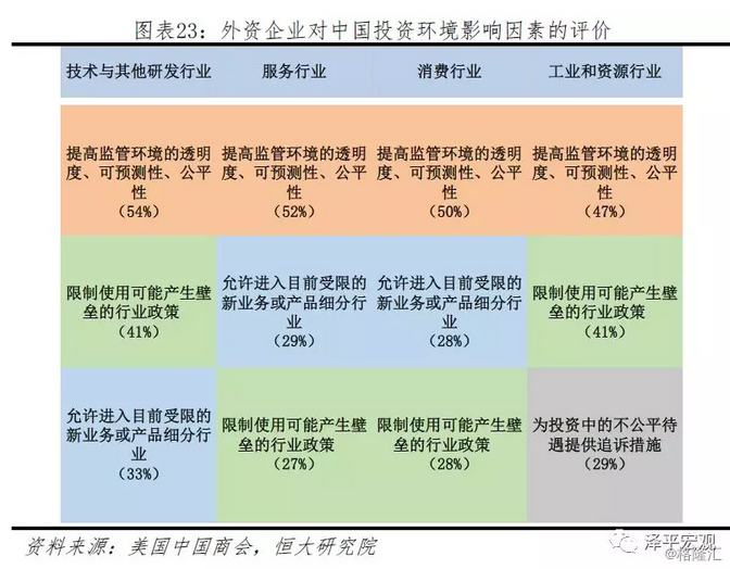 新澳最新最快資料港版,實踐數(shù)據(jù)分析評估_NCJ99.876生態(tài)版