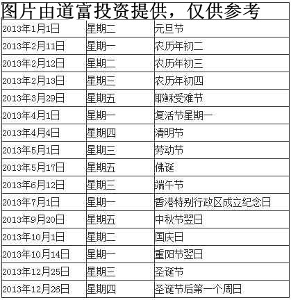 2024香港今晚開特馬,實(shí)時(shí)處理解答計(jì)劃_YKH99.383實(shí)用版