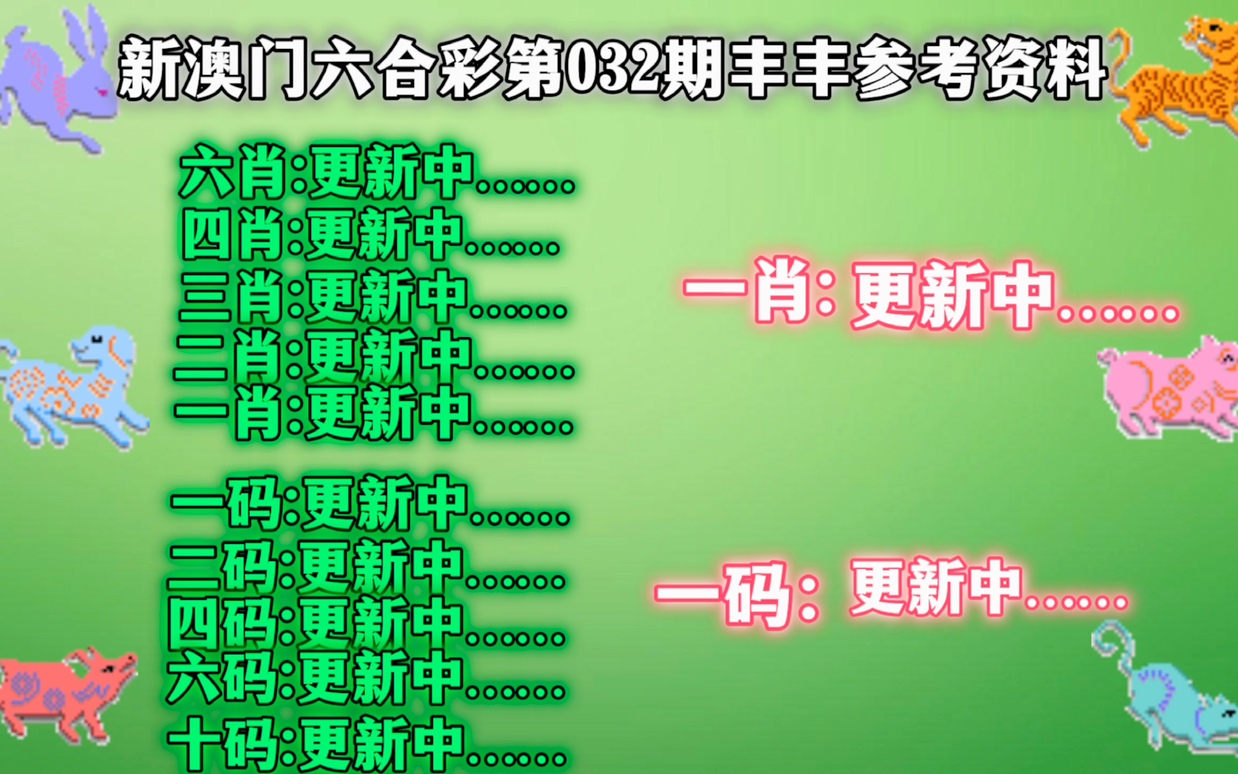 澳門一肖一碼精準(zhǔn)資料查,時(shí)尚法則實(shí)現(xiàn)_BBB99.248輕量版