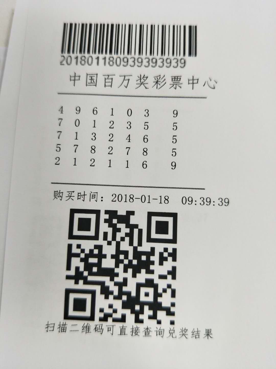 白小姐一肖一碼免費正確答案,資金及人力資源_UVQ99.548旅行版