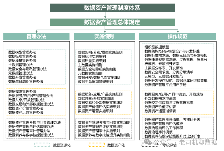 4949澳門特馬今晚開獎(jiǎng),操作實(shí)踐評估_RIC99.764緊湊版