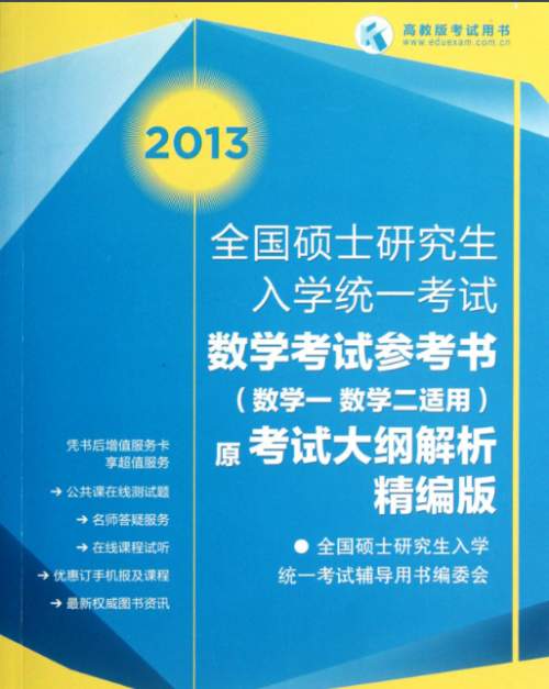 2024澳門天天六開好彩開獎(jiǎng),深度研究解析_ZPV99.322社交版