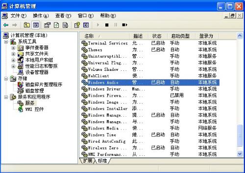 新澳單雙絕密技巧,解答配置方案_GEC99.303編輯版