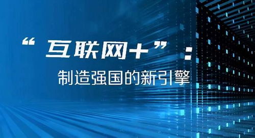 2024年澳門(mén)今晚開(kāi)獎(jiǎng)結(jié)果,能源動(dòng)力_KZX99.688VR版