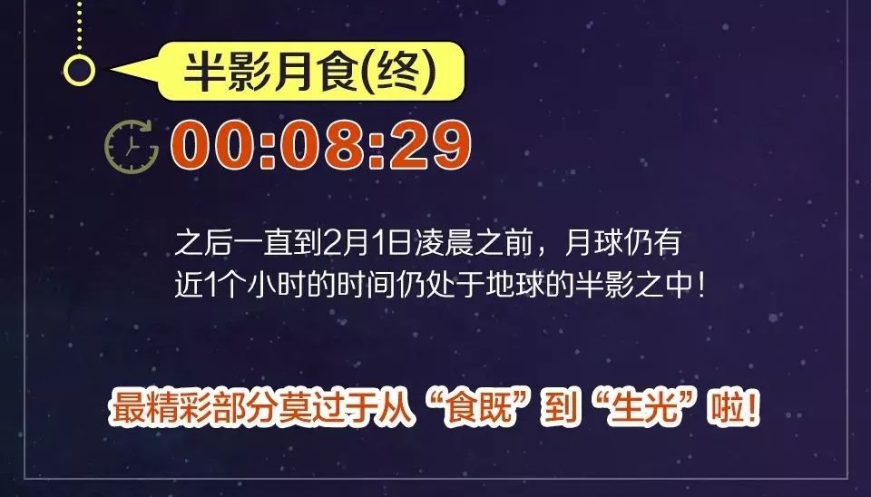 2023澳門今晚開獎(jiǎng)結(jié)果出來(lái)6,科技成果解析_GNC99.604外觀版