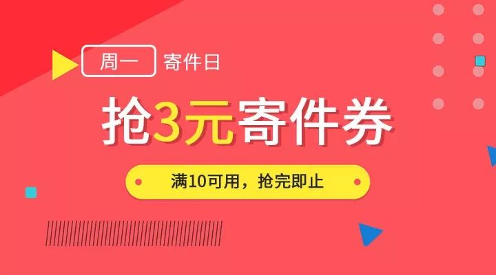 澳門天天彩正版免費掛牌查詢,深入探討方案策略_BLN99.719先鋒科技