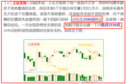 智能成像處理平臺 第149頁