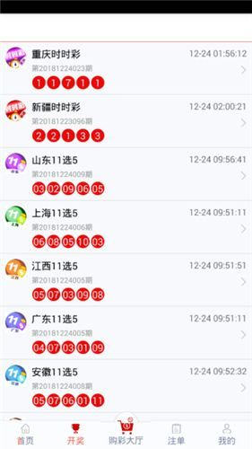 管家婆一肖中一碼630,實時分析處理_XXA99.594智巧版