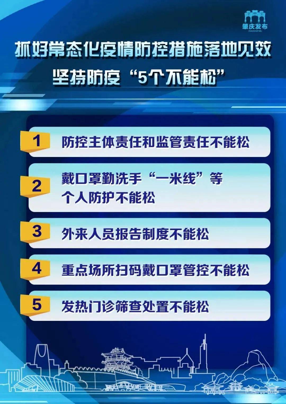 123澳彩正版免費(fèi)資料大全生肖兩季,創(chuàng)新計(jì)劃制定_YDC99.112無(wú)限版