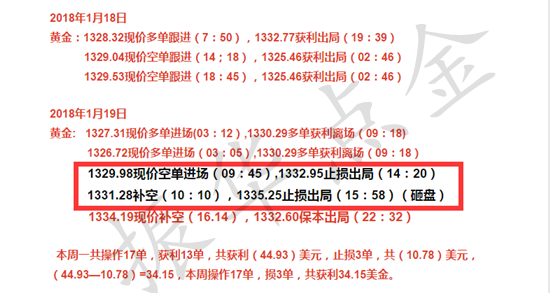 新奧門正版資料查詢,實(shí)地研究解答協(xié)助_TNT99.236活動(dòng)版