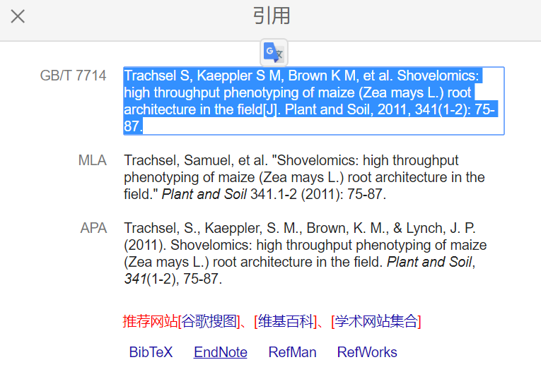 新澳門資料免費(fèi)長(zhǎng)期公開(kāi),2024免費(fèi),專家權(quán)威解答_JCC99.326解題版