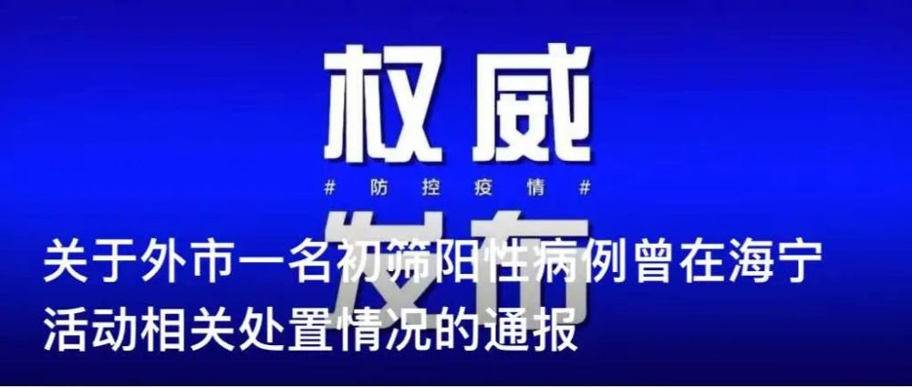 銅山二堡最新招聘，求職步驟指南與崗位信息速遞