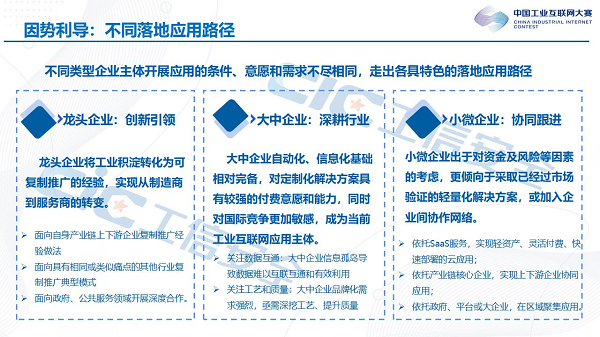 最新農(nóng)電工轉(zhuǎn)型方案揭秘，邁向現(xiàn)代化農(nóng)業(yè)電力新時代