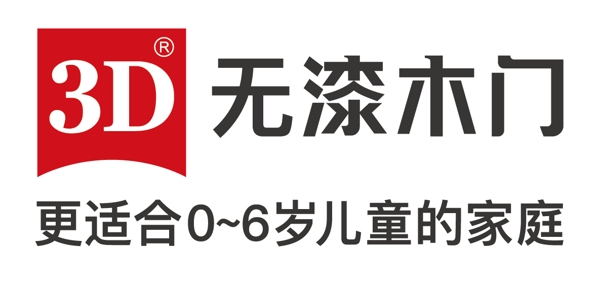 大連金州木業(yè)最新招聘，時代的呼喚與行業(yè)翹楚的集結(jié)