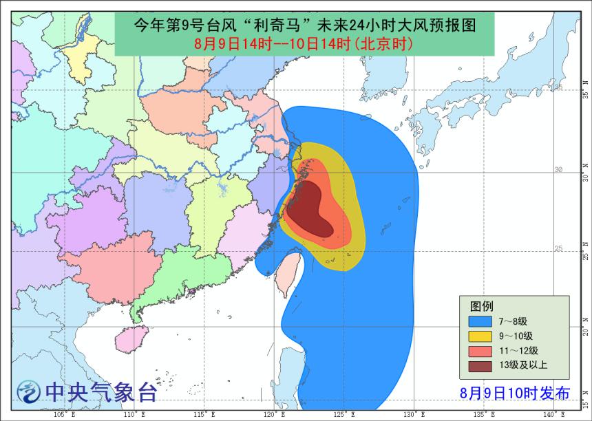 今年上海臺風最新消息,今年上海臺風最新消息與小巷中的獨特風情