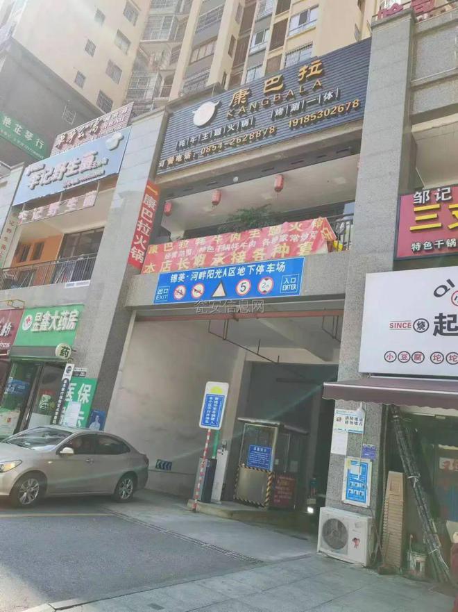 詔安店面出租最新動態(tài)更新