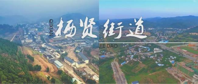 廬江土地拍賣最新動(dòng)態(tài)，變化中的機(jī)遇，激發(fā)自信與成就感